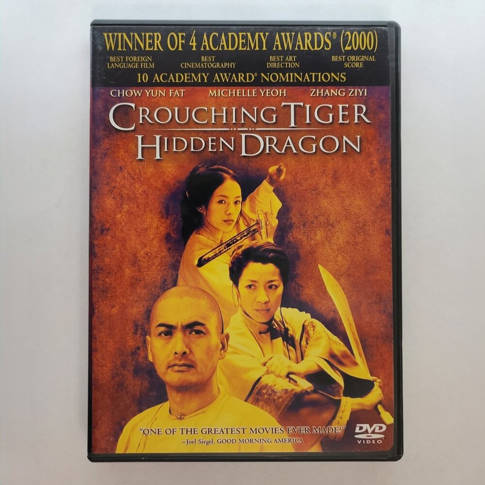 Crouching Tiger, Hidden Dragon DVD Movie